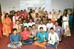 Active Citizens Youth Leadership Training; Batch - 75 (2017)