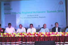 Active Citizens Regional Achievers