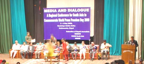 President Inaugurated the Press Freedom Conference in Nepal
