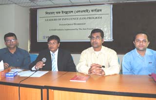 Professionals Urged to Play Effective Role for the Welfare of the People