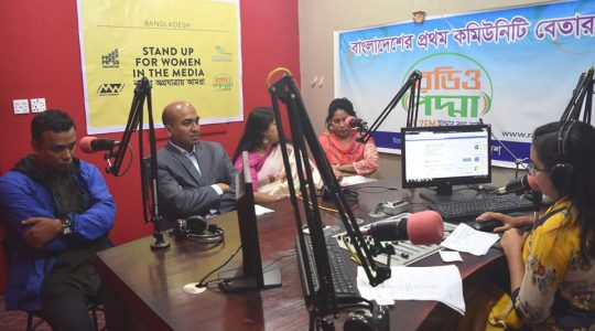 Radio Padma 99.2FM has broadcast today a special Live Magazine Program on the occasion of “International Women’s Day”