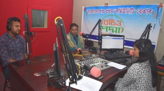 “Live Talk Show on Rights of Transgender People” has been broadcasted successfully