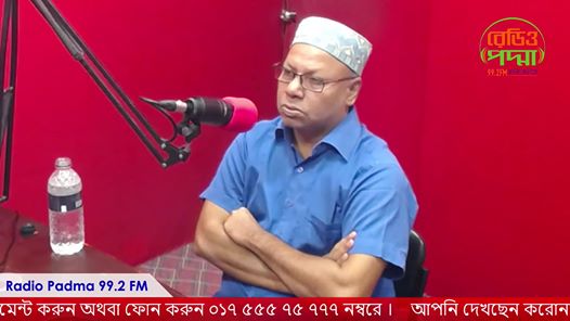 “হ্যালো ডাক্তার”- পর্ব-৬
