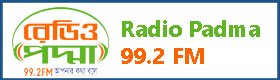 Radio Padma 99.fm