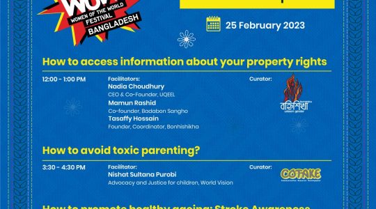 Join us at our workshop ‘How to access information about your property rights’ at WOW Bangladesh 2023