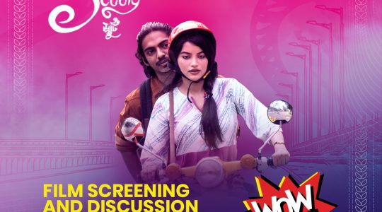 Enjoy the live screening of the film “Scooty”