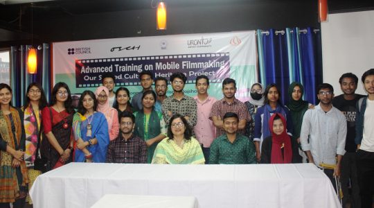 CCD Bangladesh has successfully organised ‘Advanced Training on Mobile Filmmaking’